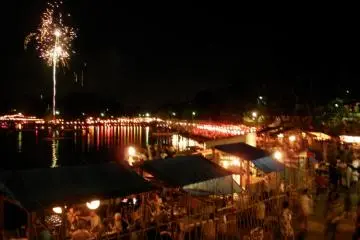 Tsushima Tenno Matsuri (Photo: Aichi Prefecture)