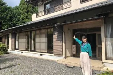 Asobian: Shizuoka Japanese Farmstay