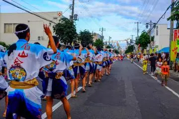 Kutchan Jagamatsuri 2026
