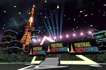 Photo: <a href="https://virtual-tokyotower.com/" target="_blank" rel="noreferrer noopener nofollow">Virtual Tokyo Tower</a>