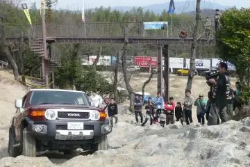 Sanage Adventure Field