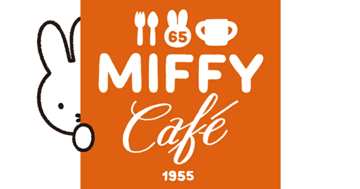 Miffy X Shogo Sekine Collaboration Cafe: Tokyo 2020 - Events in
