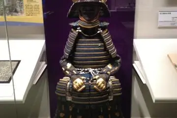 Matsue History Museum
