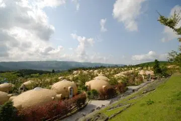 Aso Farmland