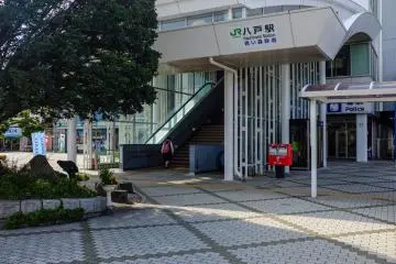 JR East Hachinohe Station