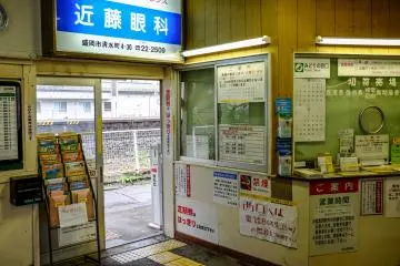 Gallery image