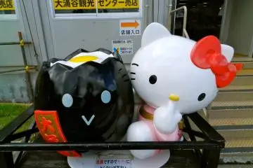 In true Japanese style, Kitty gets involved in the black egg action.