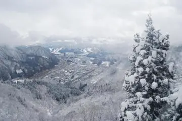 Echigo-Yuzawa
