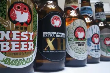 Kiuchi Brewery: The Home of Hitachino Nest