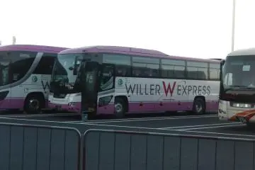 Willer Express Bus Trip