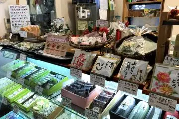 Shizuoka City Quality Green Tea Cafes