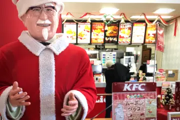 Celebrating Christmas in Japan