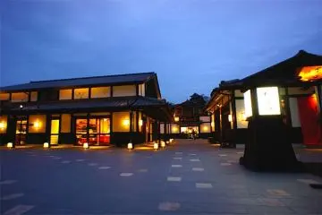 Josaien