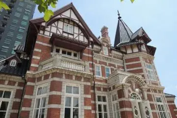 Library of International Friendship