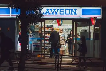 Lawson in Japan at night (Photo: MartiBstock / Shutterstock.com)