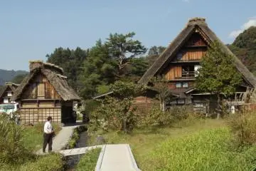 Wada House (Photo: Justin W. Dart)