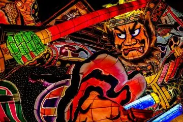 Wa Rasse Nebuta Museum