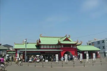 Getting Around Shonan
