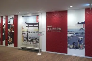 Gallery image
