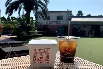 Little Darling Coffee Roasters