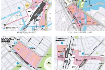 Yokohama City’s prohibited areas.  (Photo: Image courtesy of City of Yokohama.)