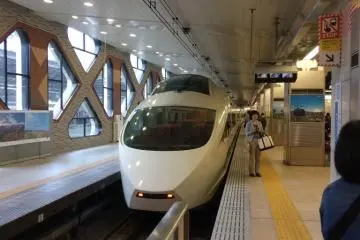Hakone Access