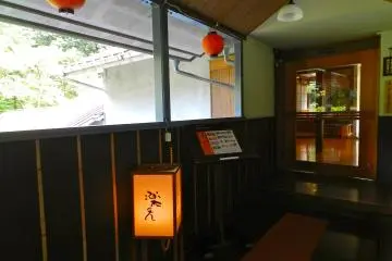 Gallery image