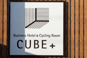 Hotel Cube in Central Nara [Закрыто]