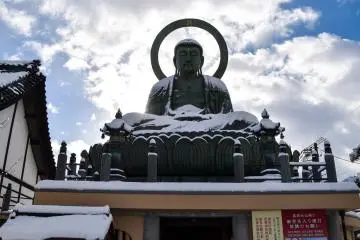 The Artisans Trail