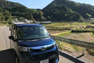 Road Trip to Kimino