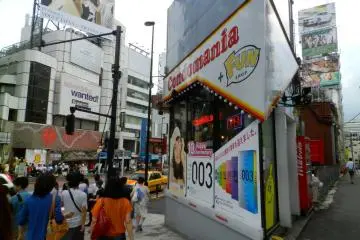 Gallery image