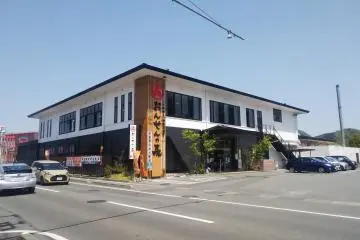 Gallery image