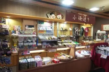 Gallery image
