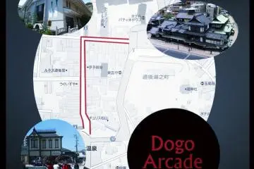Dogo Onsen Arcade