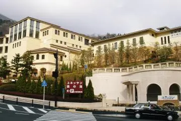 Hakone's Yunessun
