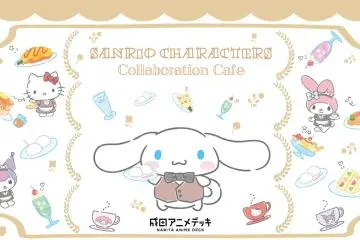 Sanrio Characters Collaboration Cafe 2021