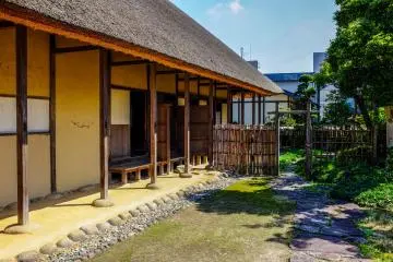 Former Numata Family Residence