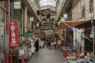 Kuromon Ichiba Arcade