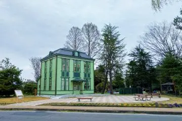 Vert Cafe Gyoda