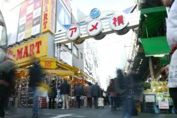 Photo: <a href="https://www.flickr.com/photos/hikosaemon/5394838887" target="_blank" rel="noreferrer noopener nofollow">Hikosaemon</a> / <a href="https://creativecommons.org/licenses/by/2.0/" target="_blank" rel="noreferrer noopener nofollow">CC BY 2.0</a>