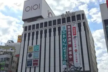 Another view of Ueno Marui (Photo: <a href="https://www.flickr.com/photos/makipapa/30095938491" target="_blank" rel="noreferrer noopener nofollow">Makipapa</a> / <a href="https://creativecommons.org/licenses/by-nc-nd/2.0/" target="_blank" rel="noreferrer noopener nofollow">CC BY-NC-ND 2.0</a>)