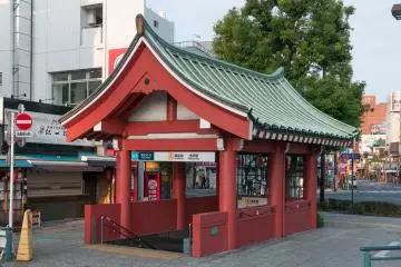 Asakusa Station