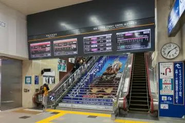 Part of the Tobu Railway portion of Asakusa Station (Photo: <a href="https://commons.wikimedia.org/wiki/File:Tobu-Railway-Asakusa-Station-01.jpg" target="_blank" rel="noreferrer noopener nofollow">Rs1421</a> / <a href="https://creativecommons.org/licenses/by-sa/3.0/deed.en" target="_blank" rel="noreferrer noopener nofollow">CC BY-SA 3.0</a>)