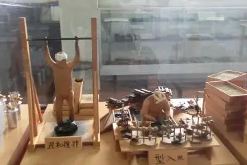 Ganko Ittetsu Nagaya Artisan shops