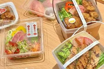 Vegan eats made easy (Photo: Tenzo - used with permission)