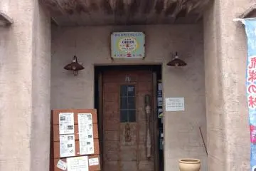 Gallery image