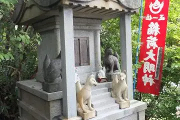 Gallery image
