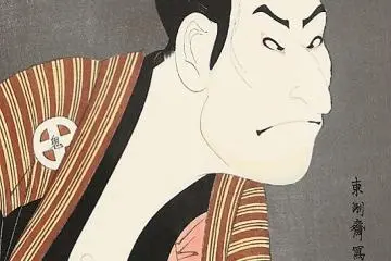 Kabuki