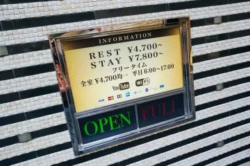 Rest, stay, or free time? (Photo: <a href="https://www.flickr.com/photos/antoniotajuelo/14554455776/" target="_blank" rel="noreferrer noopener nofollow">Antonio Tajuelo</a> / <a href="https://creativecommons.org/licenses/by/2.0/" target="_blank" rel="noreferrer noopener nofollow">CC BY 2.0</a>)