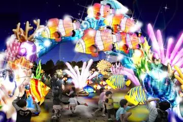 Photo: <a href="https://prtimes.jp/main/html/rd/p/000000059.000013967.html" target="_blank" rel="noreferrer noopener nofollow">Laguna Ten Bosch</a>